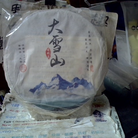 觀看圖片1