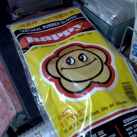 觀看圖片3