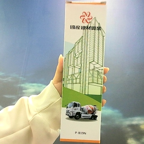 觀看圖片1