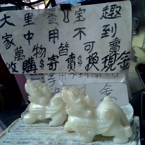 觀看圖片4