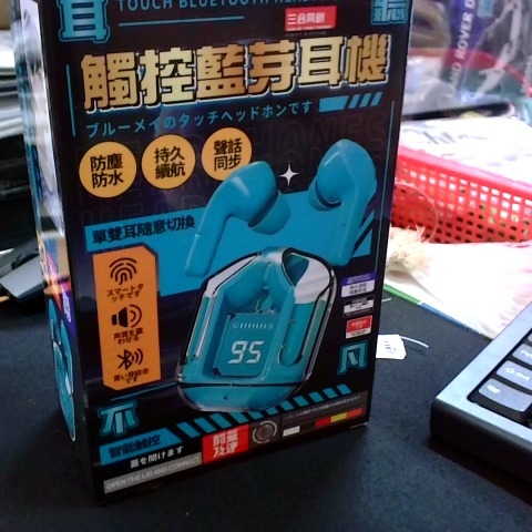 觀看圖片3