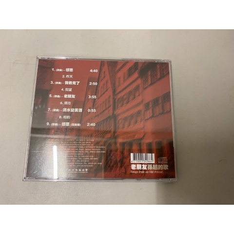 觀看圖片2