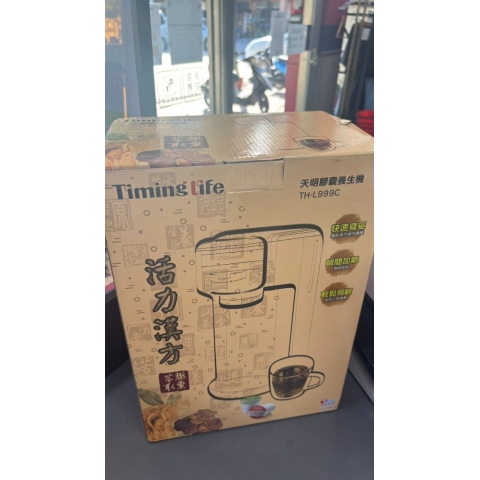 觀看圖片1
