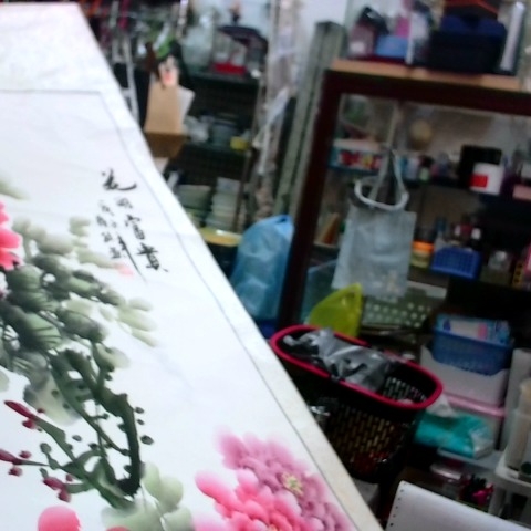觀看圖片2