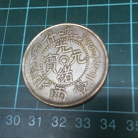 觀看圖片4