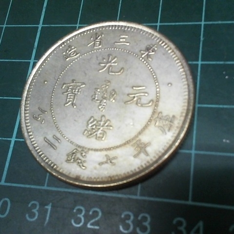 觀看圖片4