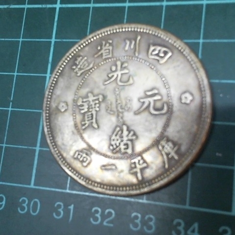 觀看圖片4