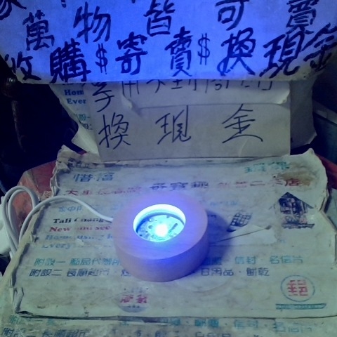 觀看圖片2