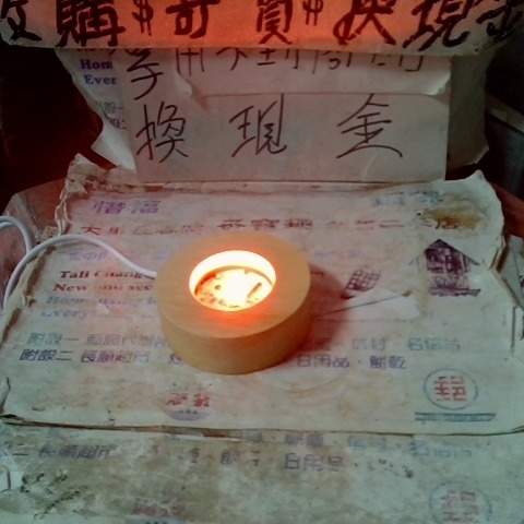 觀看圖片3