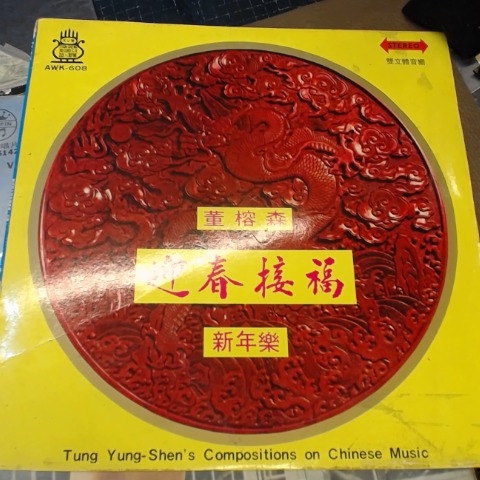 觀看圖片1
