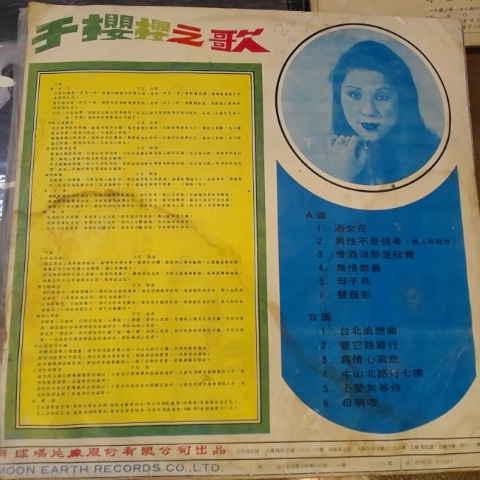 觀看圖片4