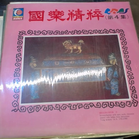 觀看圖片1