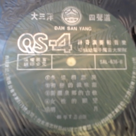 觀看圖片4
