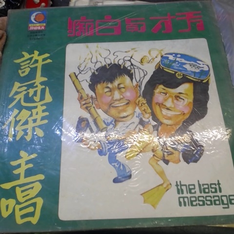 觀看圖片1