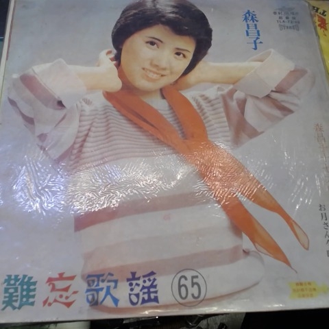 觀看圖片1
