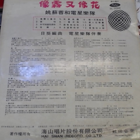 觀看圖片3