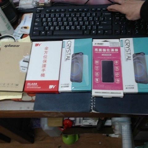 進入明細