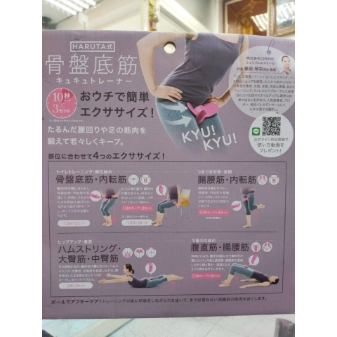 觀看圖片2
