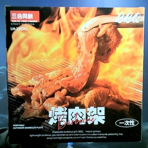 觀看圖片1