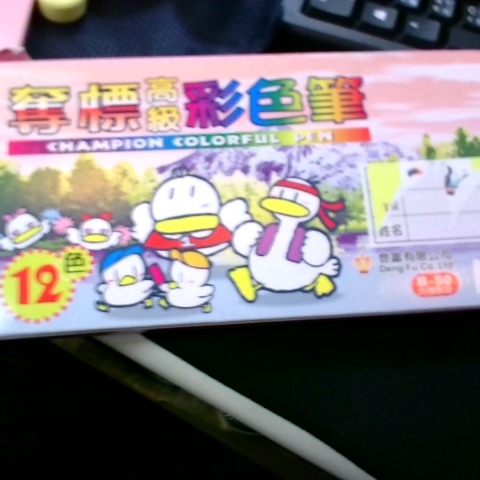 觀看圖片4