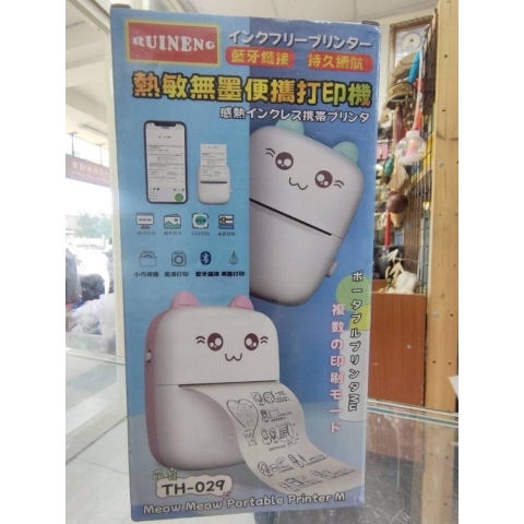 觀看圖片1