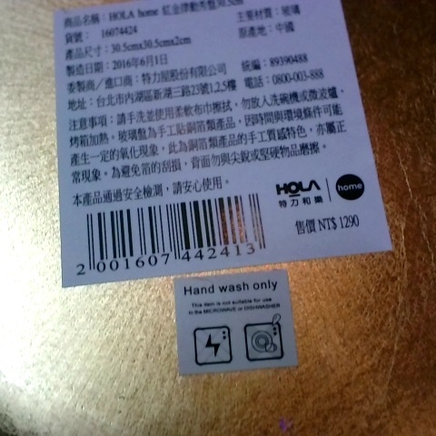 觀看圖片3