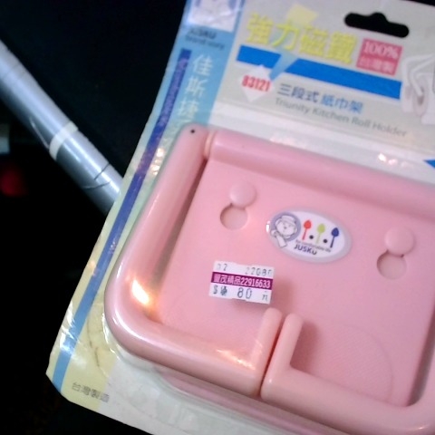 觀看圖片1