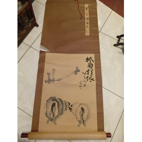 進入明細