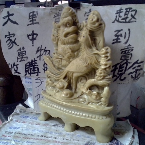 進入明細