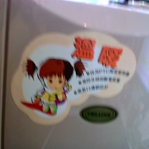 觀看圖片2