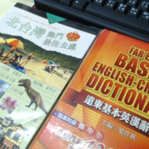 觀看圖片1