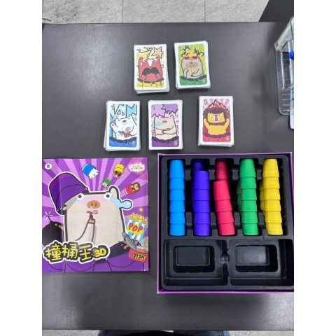 觀看圖片2