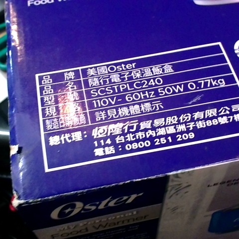 觀看圖片4