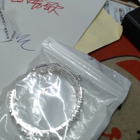 進入明細