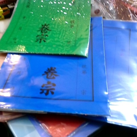 觀看圖片2