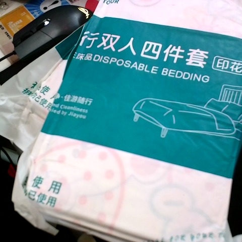 觀看圖片1