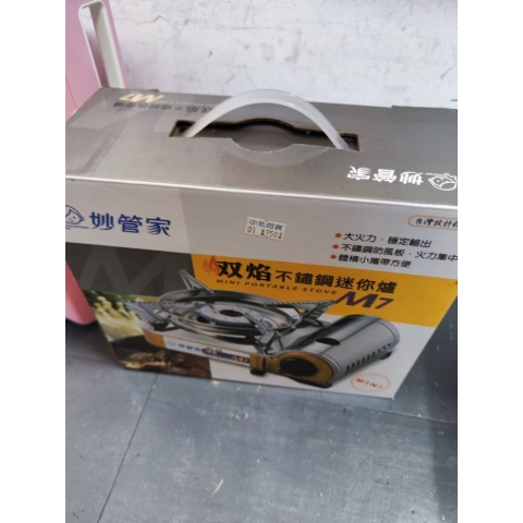 觀看圖片1