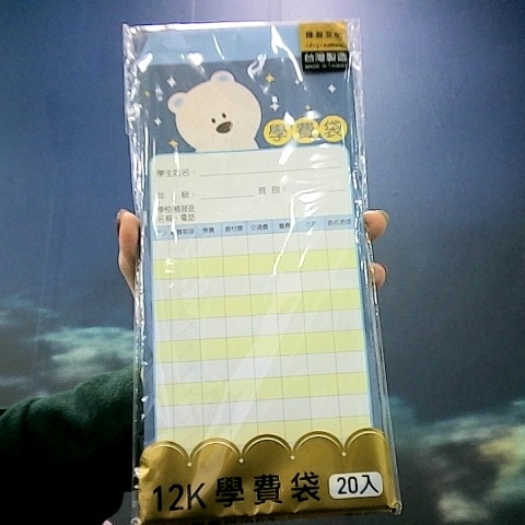 觀看圖片1