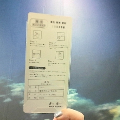 觀看圖片2