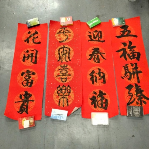 進入明細