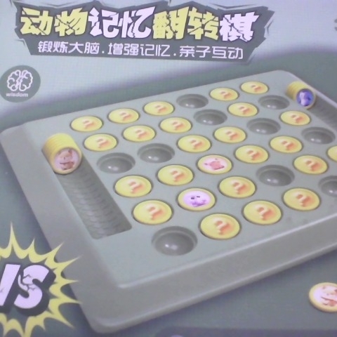 觀看圖片1
