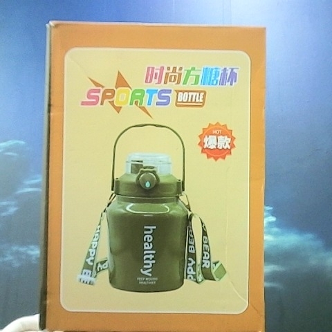 觀看圖片1