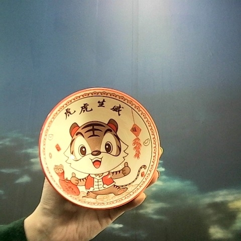 觀看圖片2
