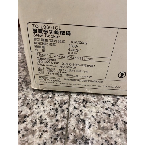 觀看圖片4