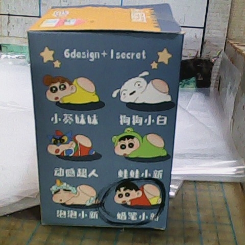 觀看圖片2