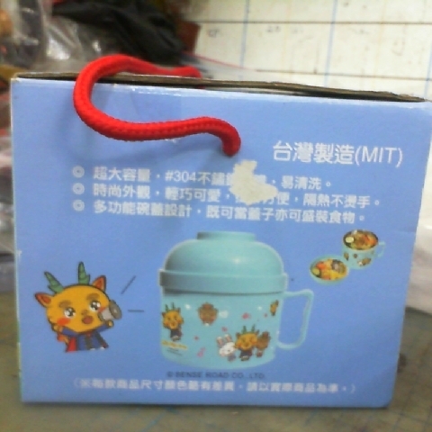 觀看圖片1