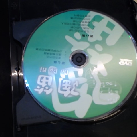 觀看圖片4