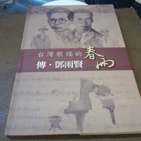 觀看圖片1