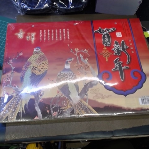 觀看圖片2