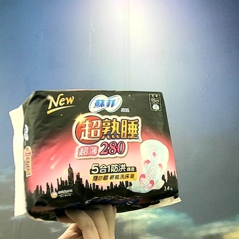 觀看圖片1